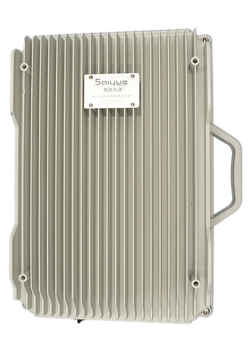 安庆单频/双频/三频/四频/五频电信级无线直放站