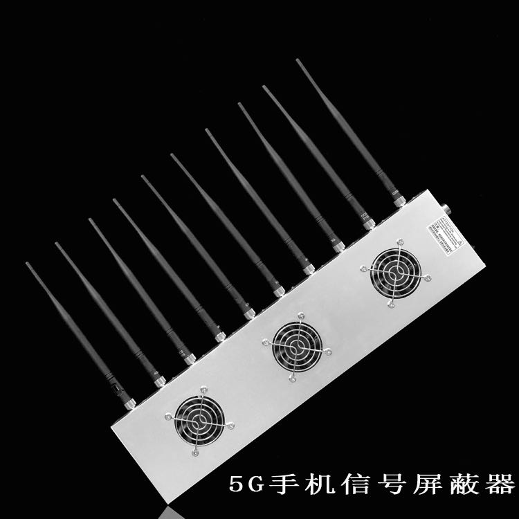 安庆外置10天线移动通信干扰器